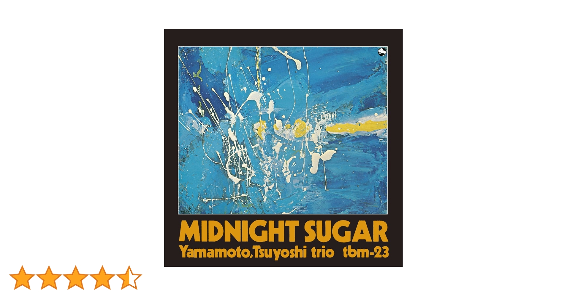 山本剛 - ミッド・ナイト・シュガー LP レコード 山本剛 - ミッド・ナイト・シュガー LP レコード - メルカリ